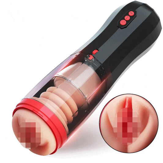 BEAUTY - Automatic 5 Thrusting 10 Vibrating Vocable Masturbation Cup