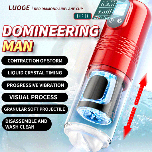REDPIONEER - Oral Heat Thrust Spin Masturbation Cup