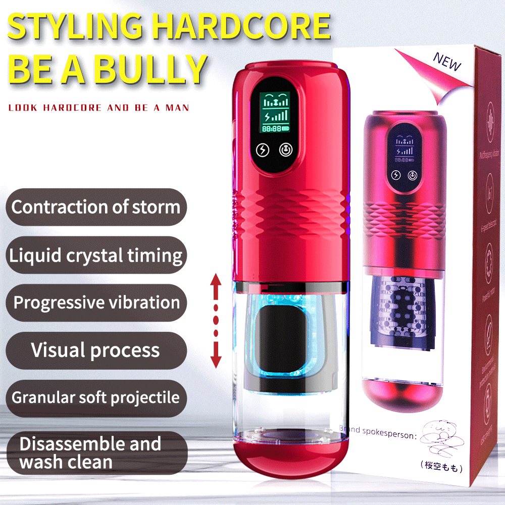 REDPIONEER - Oral Heat Thrust Spin Masturbation Cup